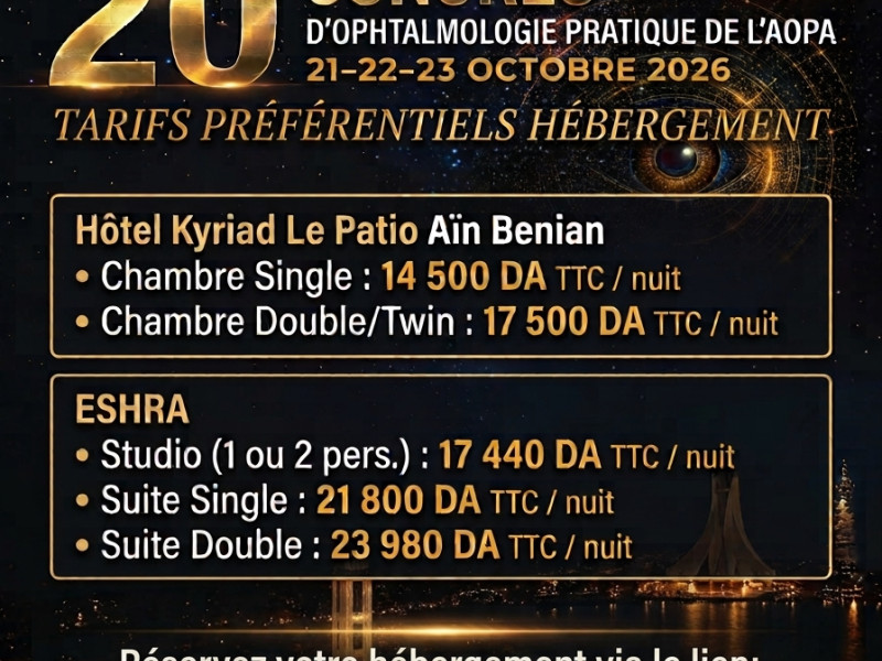 20ᵉ Congr&egrave;s d&rsquo;Ophtalmologie Pratique de l&rsquo;AOPA: R&eacute;servations d'H&ocirc;tel
